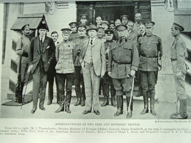 америка-рут