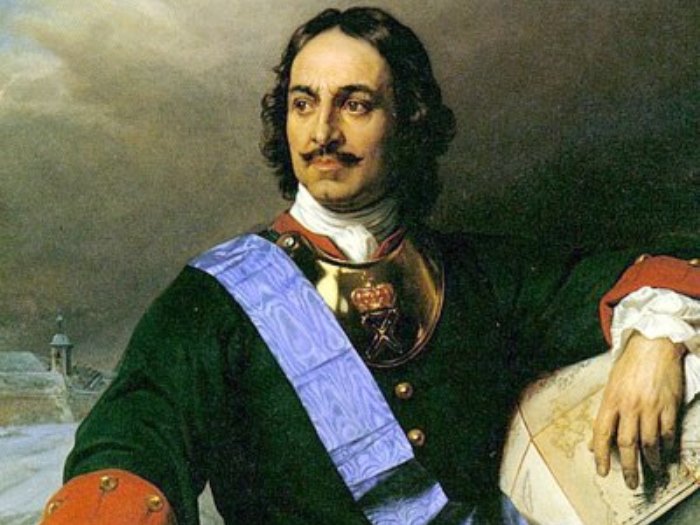 Петр I Петр I