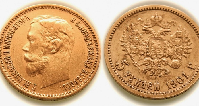 Золотой запас Российской империи. Золотой запас Российской империи.