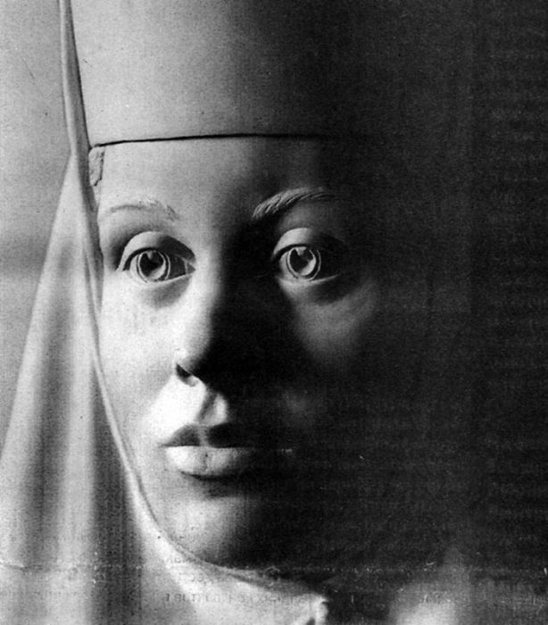 Ирина Годунова - жена Феодора Иоанновича. Ирина Годунова - жена Феодора Иоанновича.