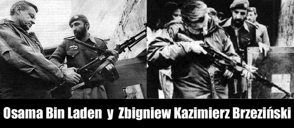 Как американцы затянули СССР в Афганистан () Как американцы затянули СССР в Афганистан