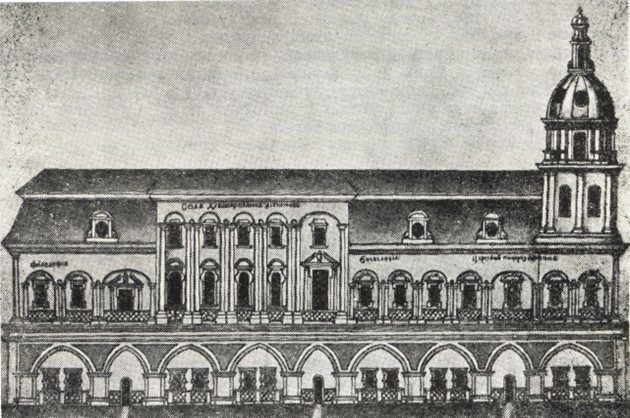 Как Украина и Беларусь европеизировали Россию: история церковного раскола XVII века () Как Украина и Беларусь европеизировали Россию: история церковного раскола XVII века