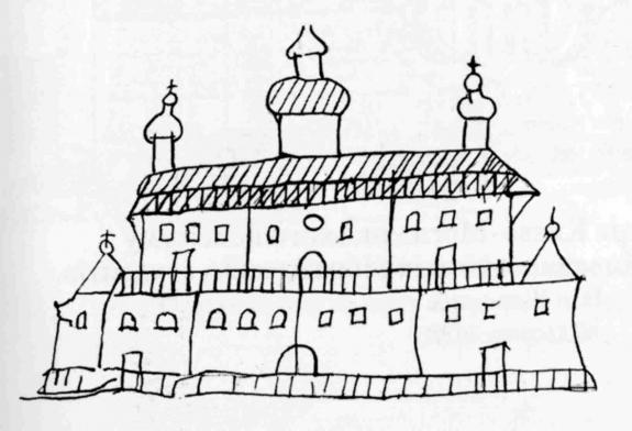 Как Украина и Беларусь европеизировали Россию: история церковного раскола XVII века () Как Украина и Беларусь европеизировали Россию: история церковного раскола XVII века