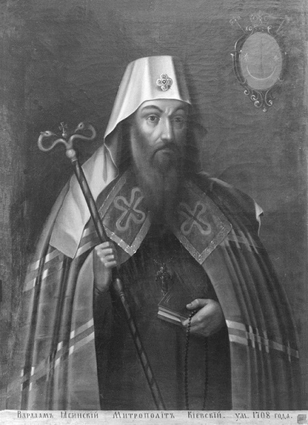 Как Украина и Беларусь европеизировали Россию: история церковного раскола XVII века () Как Украина и Беларусь европеизировали Россию: история церковного раскола XVII века