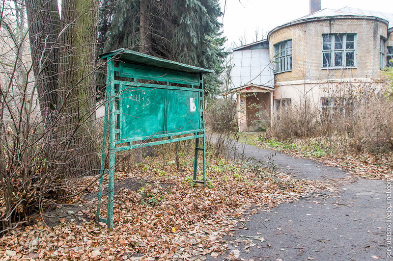 Усадьба Быково - островок Европы в Подмосковье / Россия