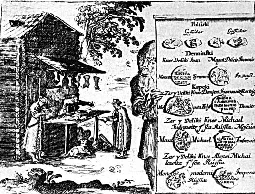 англичане-5