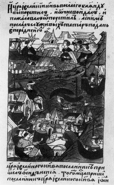 англичане-3