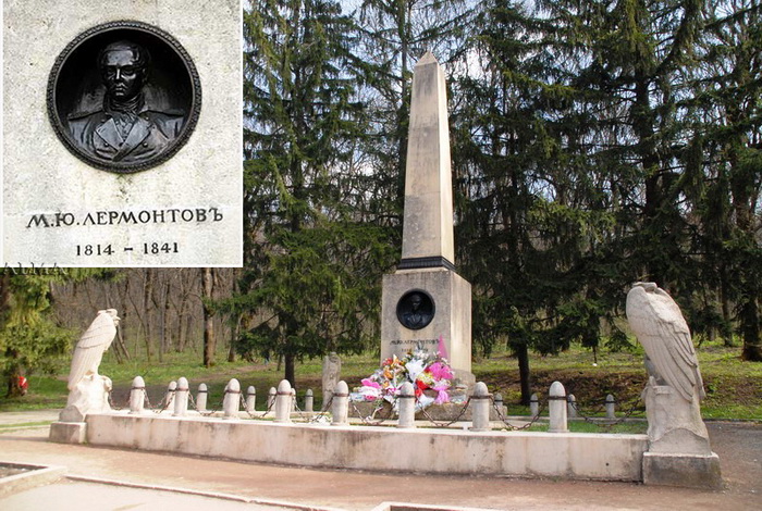 Памятник Лермонтову Памятник Лермонтову