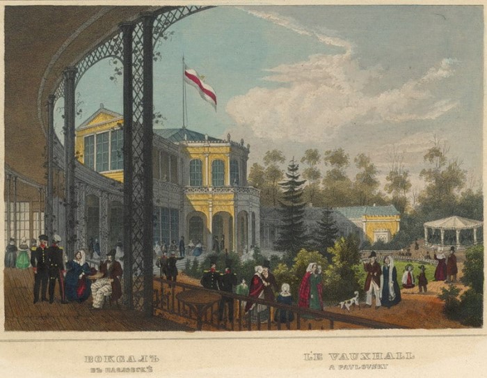 Здание Павловского вокзала в дворцовом парке | Фото: vpavlovsk.ru Здание Павловского вокзала в дворцовом парке | Фото: vpavlovsk.ru