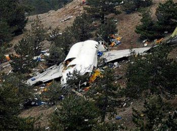 Обломки самолёта, разбившегося по вине пилота-психопата из Germanwings