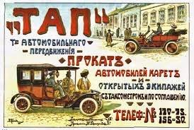 скачанные файлы