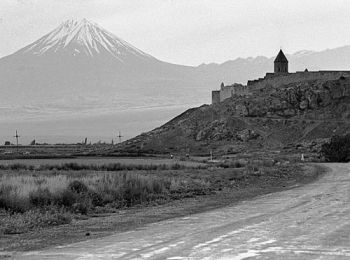 Вид с территории Армении на гору Арарат