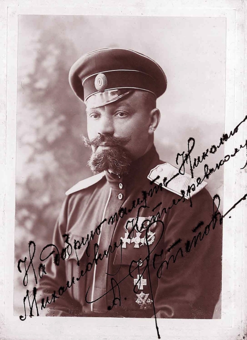 Генерал Александр Павлович Кутепов.