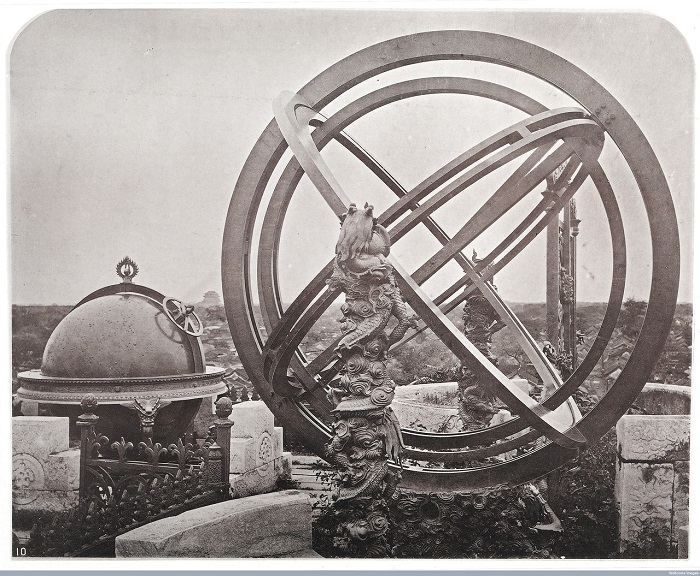 Астрономическая обсерватория дотелескопической эпохи.