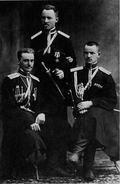 Офицеры первого Полтавского кошевого атамана Сидора Белого. 1907-1908 год.