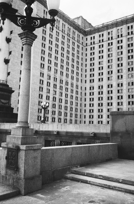 МГУ. Москва, 1960-е годы. МГУ. Москва, 1960-е годы.