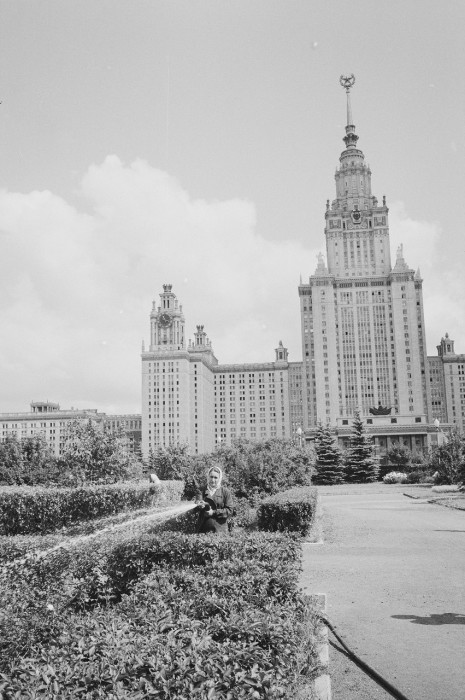 Московский университет. 1960-е годы. Московский университет. 1960-е годы.