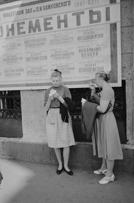 Площадь Маяковского. Москва, 1960-е годы. Площадь Маяковского. Москва, 1960-е годы.