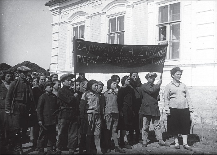 Митинг. Донецкая область, 1932 год. 
