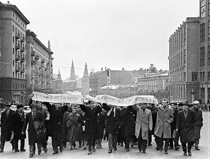 Москва, 12 апреля 1961 года. | Фото: doseng.org.
