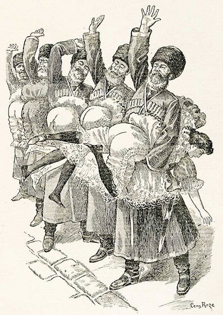 вотчина-гл-2