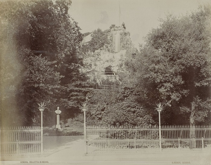 Вход в парк. Вход в парк.