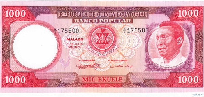 Денежная купюра с изображением президента Нгемы Ндонго. | Фото: bonistika.net. Денежная купюра с изображением президента Нгемы Ндонго. | Фото: bonistika.net.