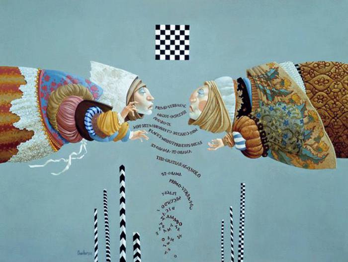 Первый шаг. Автор: Джеймс С.Кристенсен. Первый шаг. Автор: Джеймс С.Кристенсен.