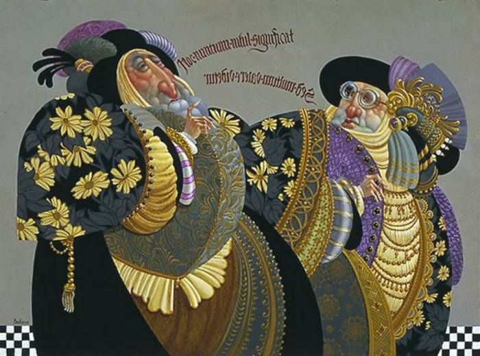 Близорукость, Автор: Джеймс С.Кристенсен. Близорукость, Автор: Джеймс С.Кристенсен.