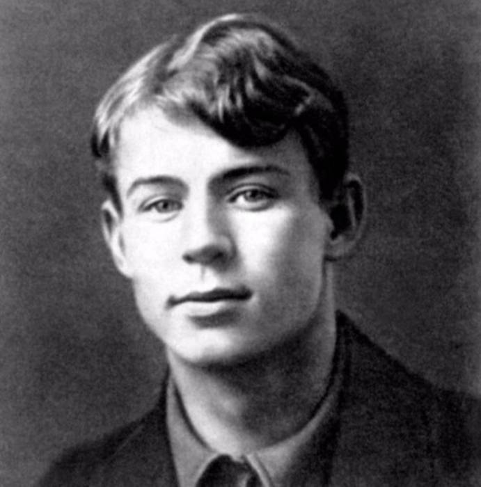 Сергей Александрович Есенин после приезда в Москву. Сергей Александрович Есенин после приезда в Москву.