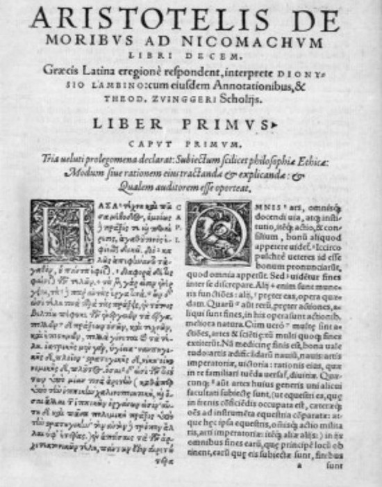 Никомахова этика. / Фото:list25.com Никомахова этика. / Фото:list25.com