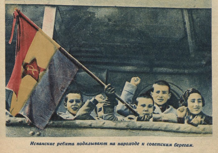 Со страниц книги Е. Кононенко *Маленькие испанцы*, 1937 | Фото: kid-book-museum.livejournal.com Со страниц книги Е. Кононенко *Маленькие испанцы*, 1937 | Фото: kid-book-museum.livejournal.com