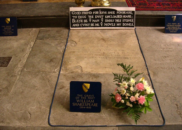 Могила Шекспира сегодня.gosindex.ru