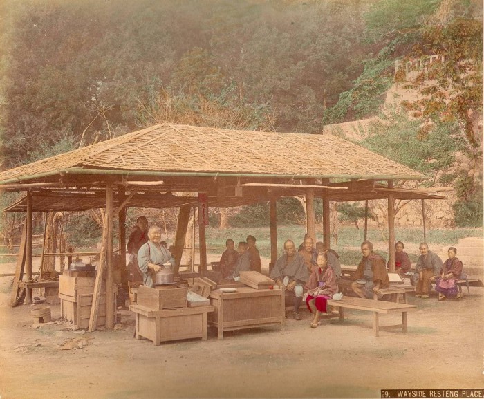 Придорожное место для отдыха.