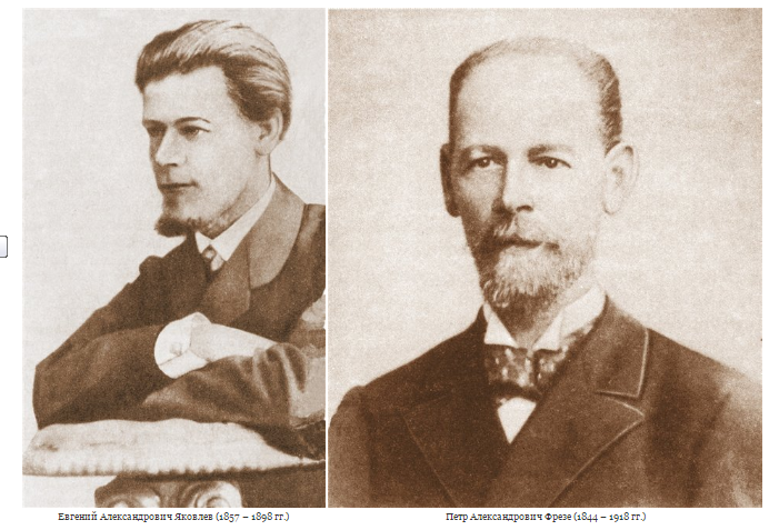 14 июля 1896 года на Всероссийской выставке в Нижнем Новгороде был представлен первый русский автомобиль 14 июля 1896 года на Всероссийской выставке в Нижнем Новгороде был представлен первый русский автомобиль