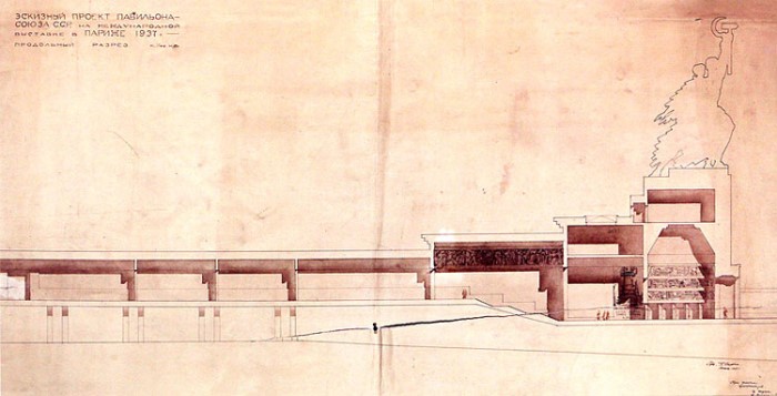 Проект советского павильона архитектора Б. Иофана | Фото: zamos.livejournal.com