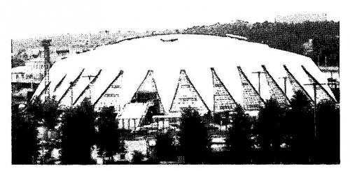 Спортивный комплекс Дружба