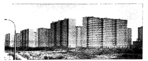 Олимпийская деревня