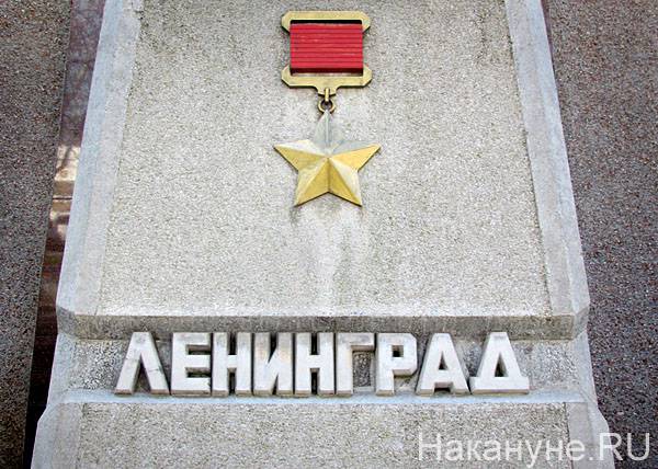 "Финны били бы так же, как и немцы, и стерли город с лица земли"