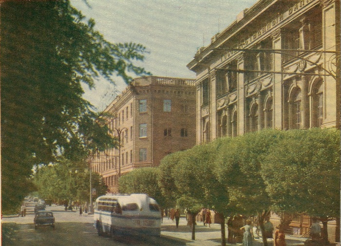 Главный банк. Главный банк.