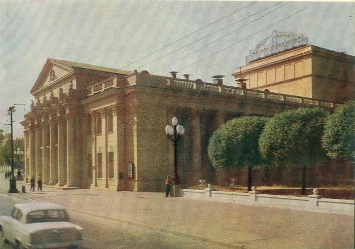 Днепропетровский театр русской драмы. Днепропетровский театр русской драмы.