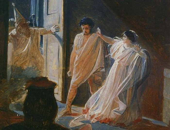 Гелиогабал, нарушивший запрет. Гелиогабал, нарушивший запрет.