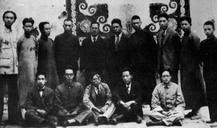 Автономная область Шинмин. Автономная область Шинмин.