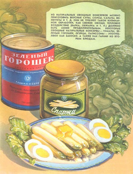 conservas-30 conservas-30