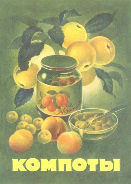 conservas-36 conservas-36