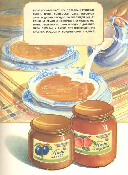 conservas-43 conservas-43