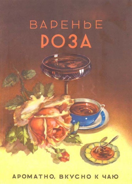 conservas-44 conservas-44