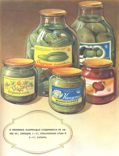 conservas-57 conservas-57