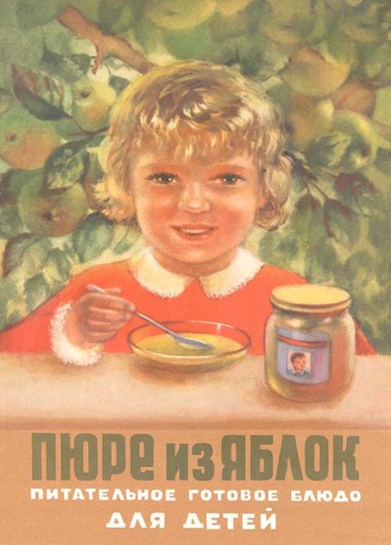 conservas-62 conservas-62