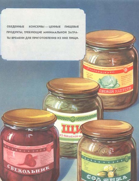 conservas-81 conservas-81